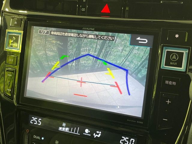 TOYOTA HARRIER HYBRID 2015 Image 31