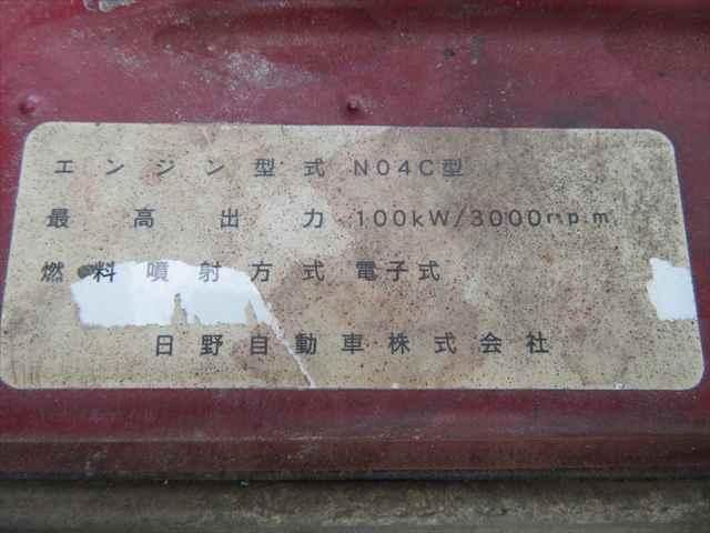 HINO DUTRO 2008 Image 31