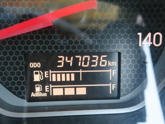 ISUZU GIGA 2020 Image 31