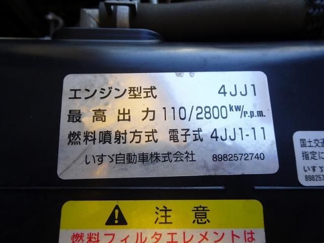 ISUZU ELF 2019 Image 31