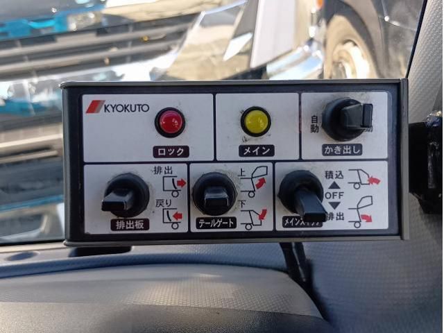 ISUZU FORWARD 2012 Image 31