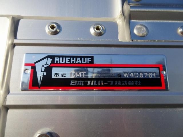 MITSUBISHI FUSOU FIGHTER 2024 Image 31