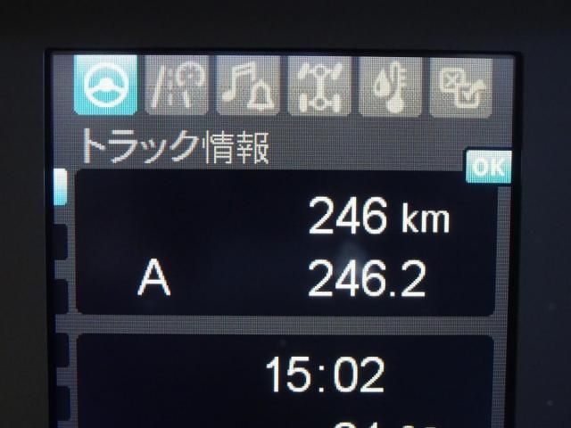 MITSUBISHI FUSOU FIGHTER 2024 Image 31