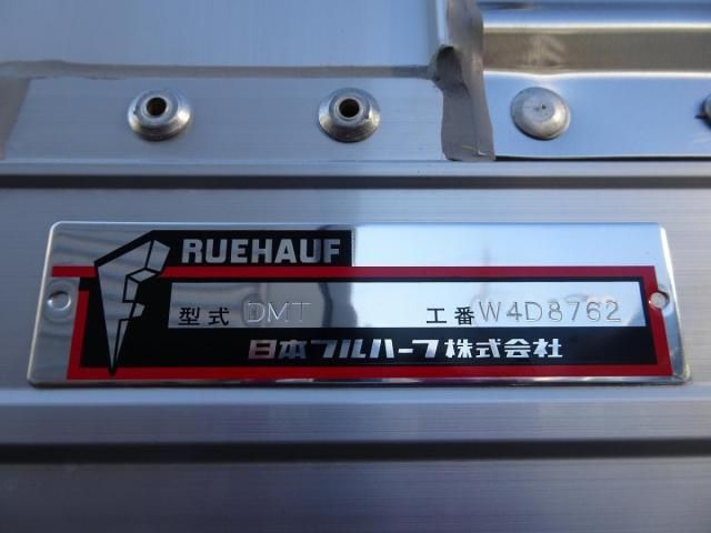 MITSUBISHI FUSOU FIGHTER 2024 Image 31