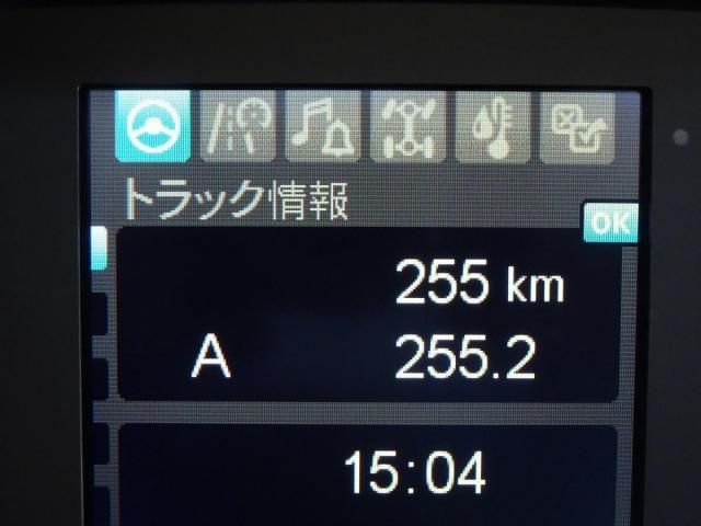 MITSUBISHI FUSOU FIGHTER 2024 Image 31