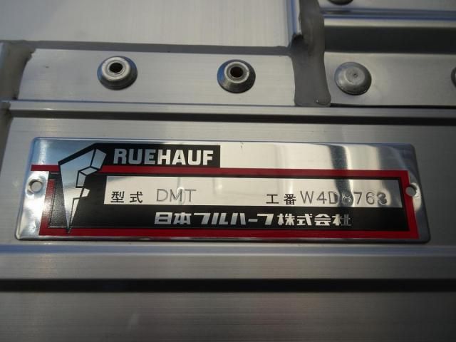 MITSUBISHI FUSOU FIGHTER 2024 Image 31