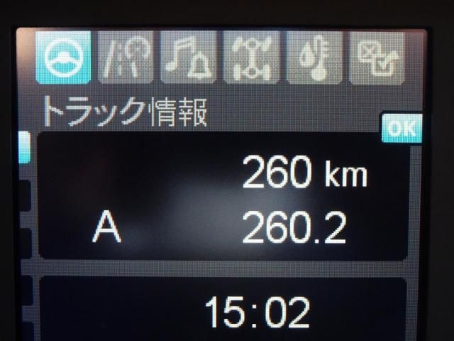 MITSUBISHI FUSOU FIGHTER 2024 Image 31