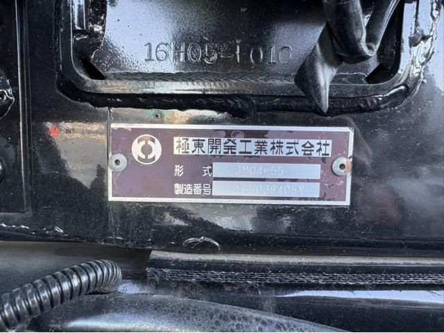 MITSUBISHI FUSOU FIGHTER 2017 Image 31