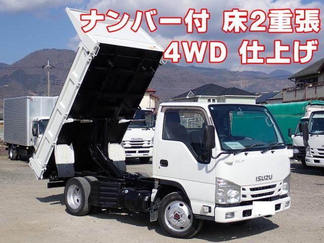 ISUZU ELF 2015 Image 31