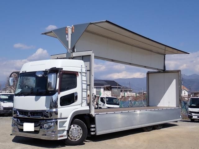 MITSUBISHI FUSOU SUPER GREAT 2018 Image 31