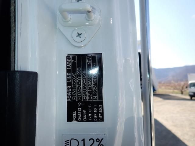 MITSUBISHI FUSOU SUPER GREAT 2018 Image 31