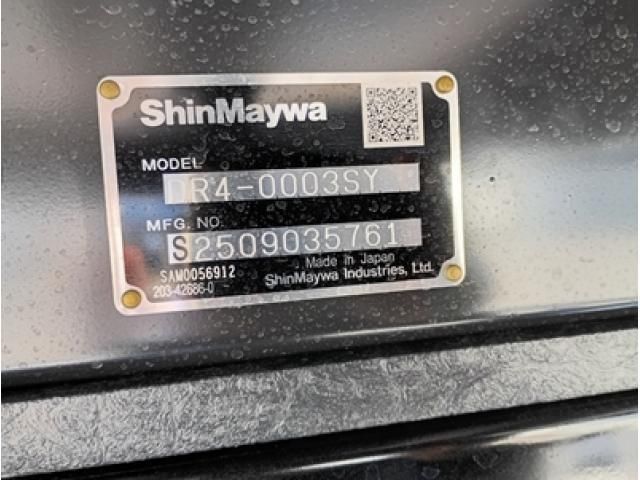 MITSUBISHI FUSOU FIGHTER 2025 Image 31