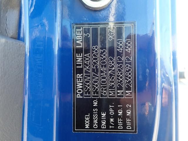 MITSUBISHI FUSOU SUPER GREAT 2017 Image 31