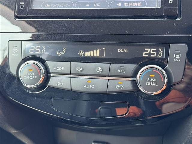 NISSAN X-TRAIL HYBRID 4WD 2017 Image 31