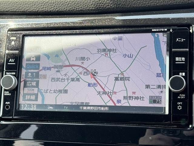 NISSAN X-TRAIL HYBRID 4WD 2017 Image 31