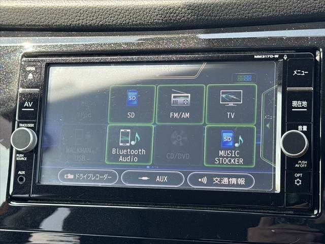 NISSAN X-TRAIL HYBRID 4WD 2017 Image 31