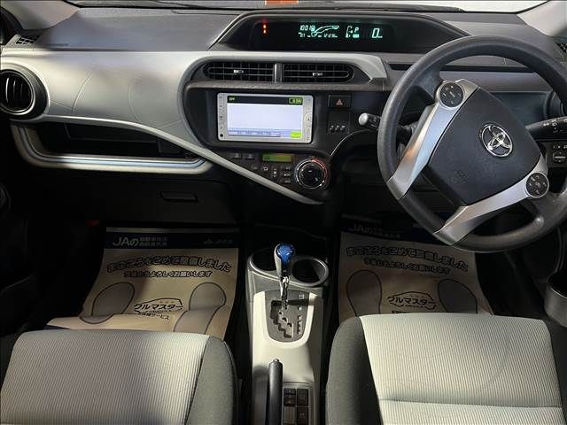 TOYOTA AQUA 2013 Image 31