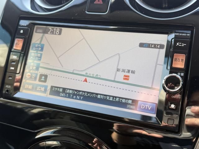 NISSAN NOTE 2013 Image 31