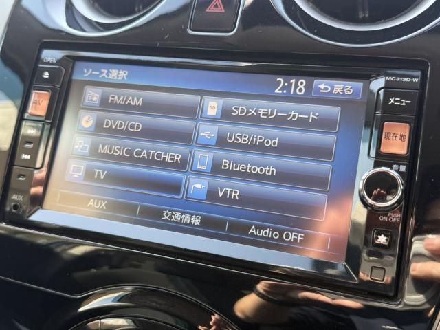 NISSAN NOTE 2013 Image 31