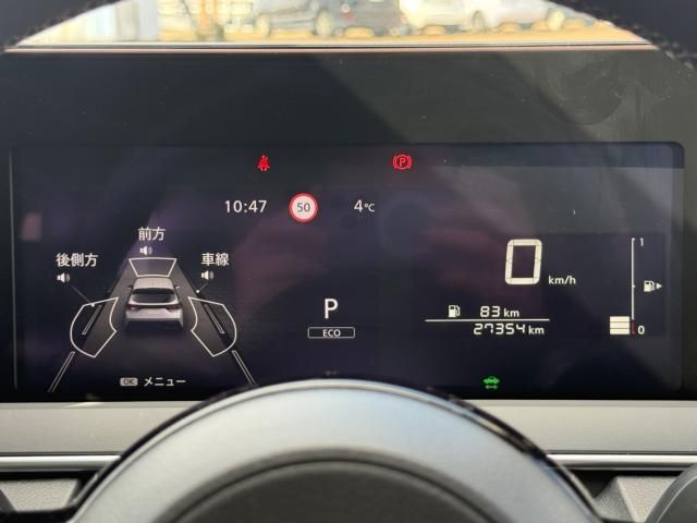 NISSAN NOTE 2022 Image 31