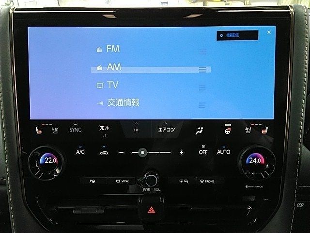 TOYOTA VELLFIRE 4WD 2025 Image 31