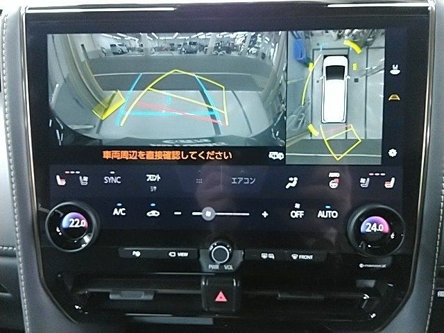 TOYOTA VELLFIRE 4WD 2025 Image 31