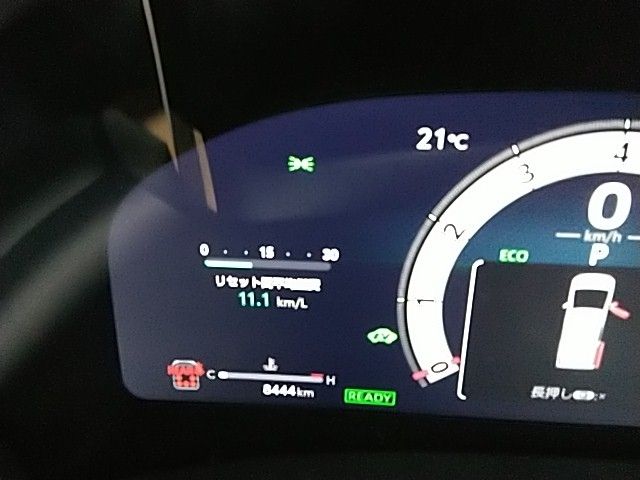 TOYOTA VELLFIRE 4WD 2025 Image 31