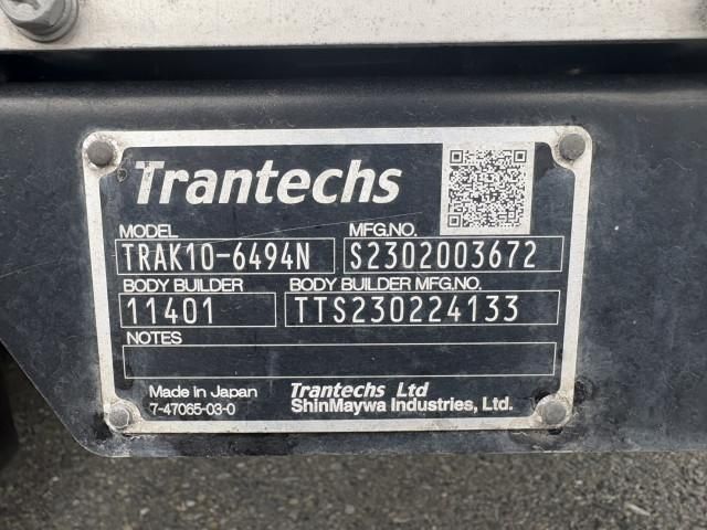 HINO DUTRO 2023 Image 31