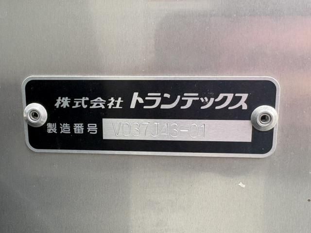 HINO DUTRO 2023 Image 31