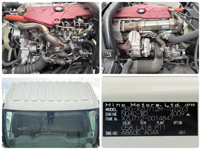 HINO DUTRO 2023 Image 31