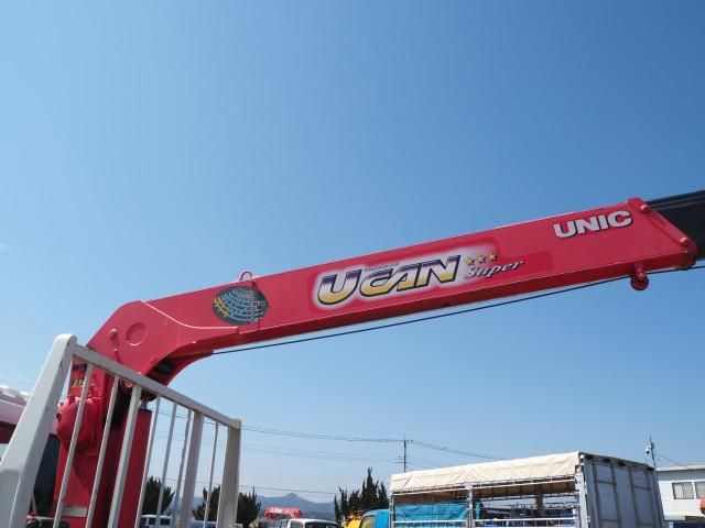 HINO RANGER 2004 Image 31