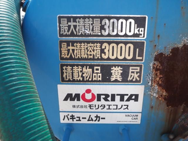 ISUZU ELF 2013 Image 31