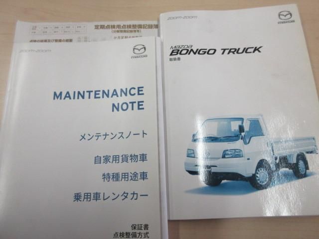 MAZDA BONGO TRUCK 2WD 2016 Image 31