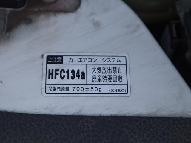 MAZDA BONGO TRUCK 2WD 2016 Image 31