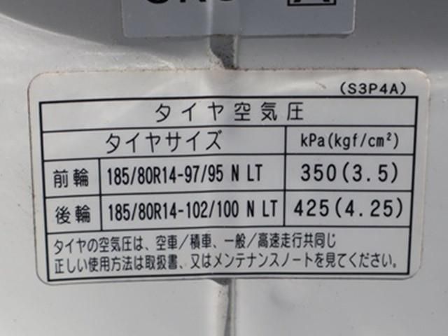 MAZDA BONGO TRUCK 2WD 2016 Image 31