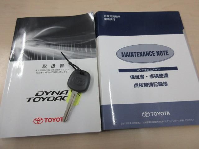 TOYOTA TOYOACE 2017 Image 31