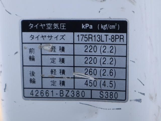 TOYOTA TOWNACE TRUCK 2WD 2016 Image 31