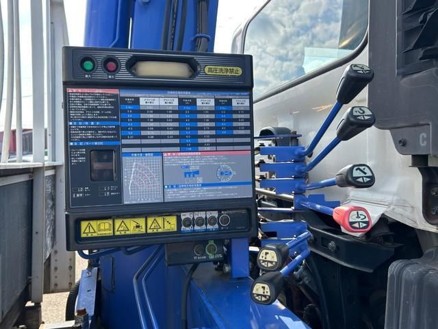 HINO RANGER 2016 Image 31