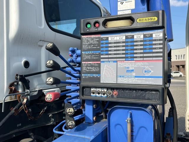 HINO RANGER 2016 Image 31