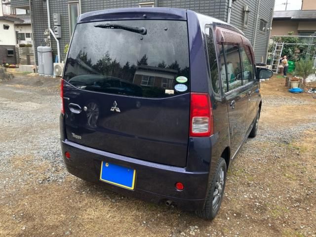 MITSUBISHI TOPPO 2011 Image 31