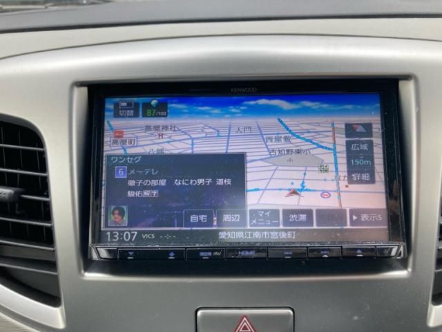 SUZUKI WAGON R 2016 Image 31