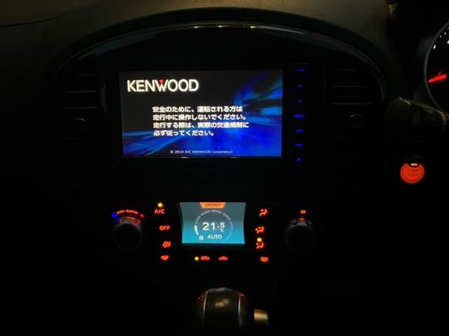 NISSAN JUKE 2014 Image 31