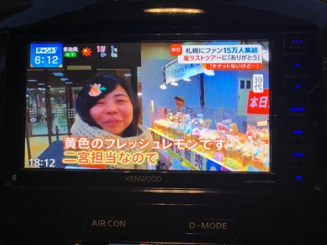 NISSAN JUKE 2014 Image 31