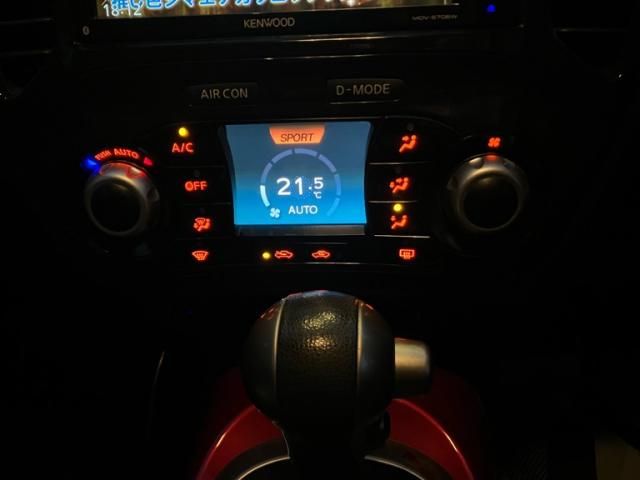 NISSAN JUKE 2014 Image 31