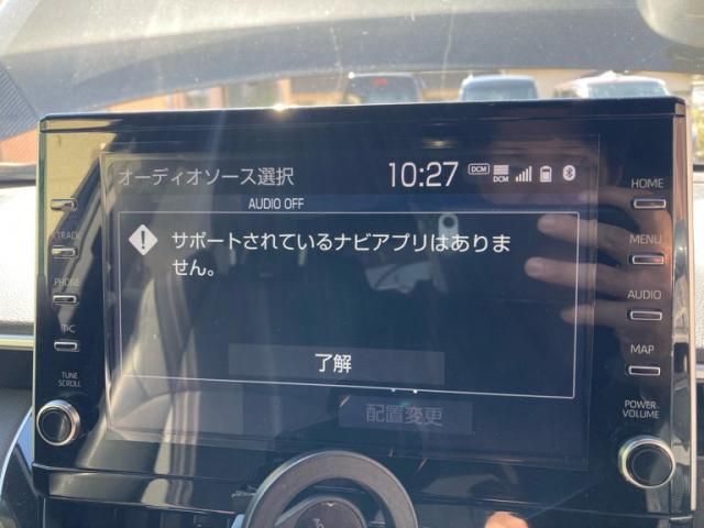 TOYOTA COROLLA CROSS HYBRID 2021 Image 31