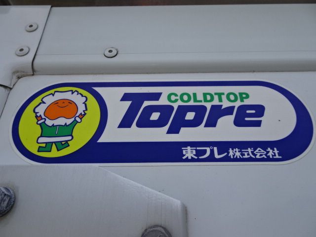 HINO DUTRO 2014 Image 31