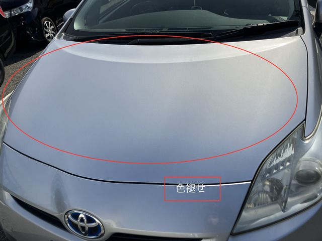 TOYOTA PRIUS 2010 Image 31