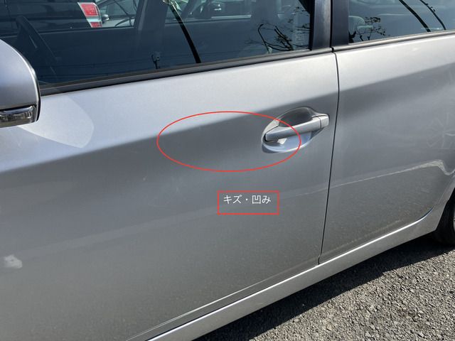 TOYOTA PRIUS 2010 Image 31