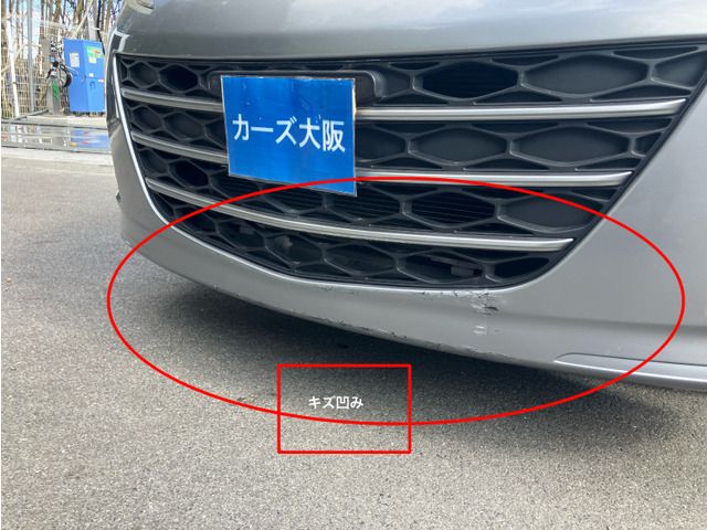 MAZDA BIANTE 2013 Image 31