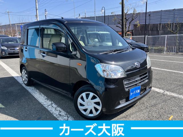 DAIHATSU TANTO EXE 2012 Image 31